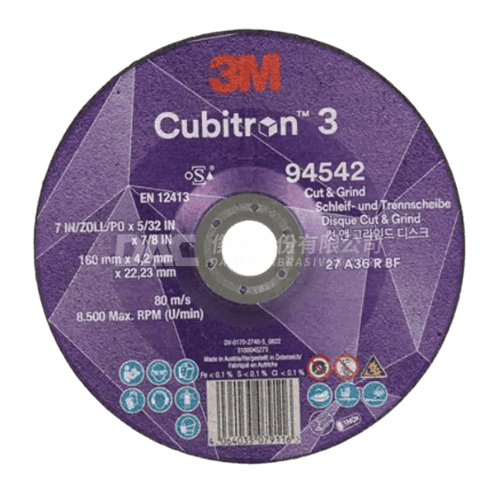 3M™ Cubitron™ 3 可切可磨砂輪片,94542